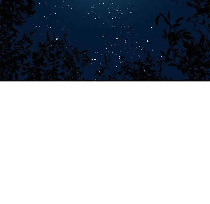 闯入我们家的H先生