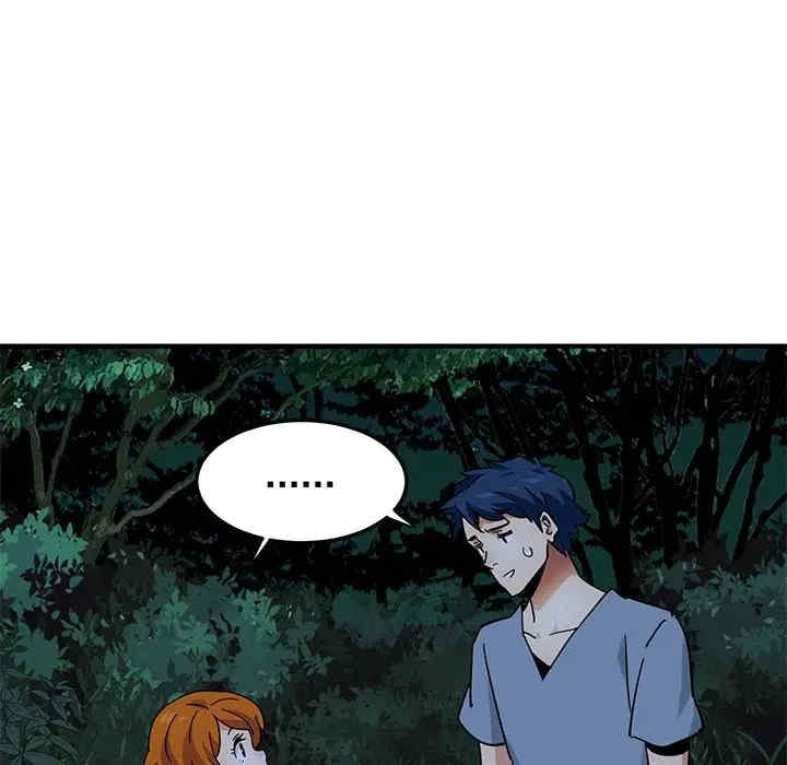 闯入我们家的H先生