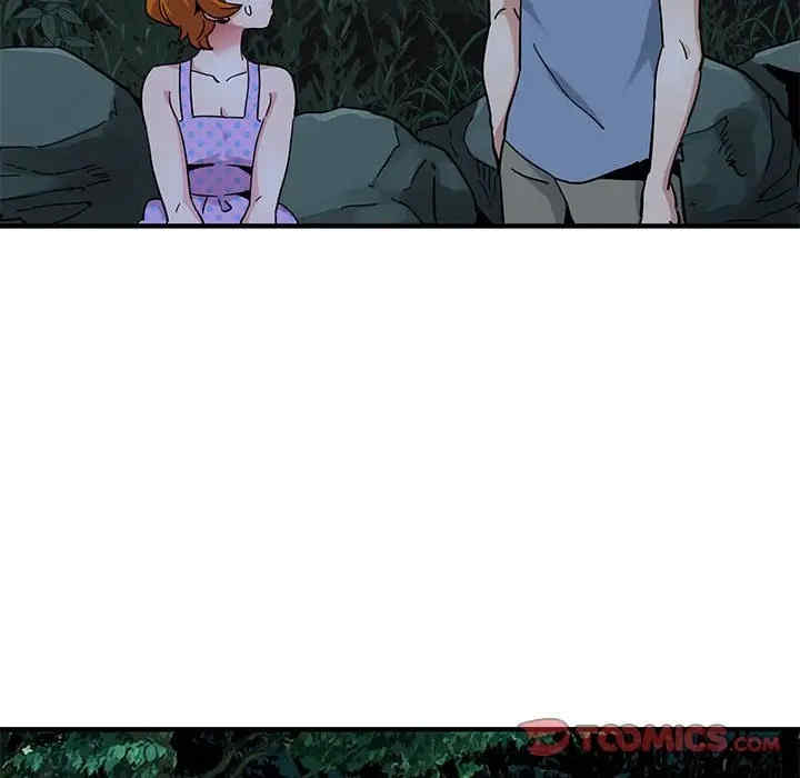 闯入我们家的H先生