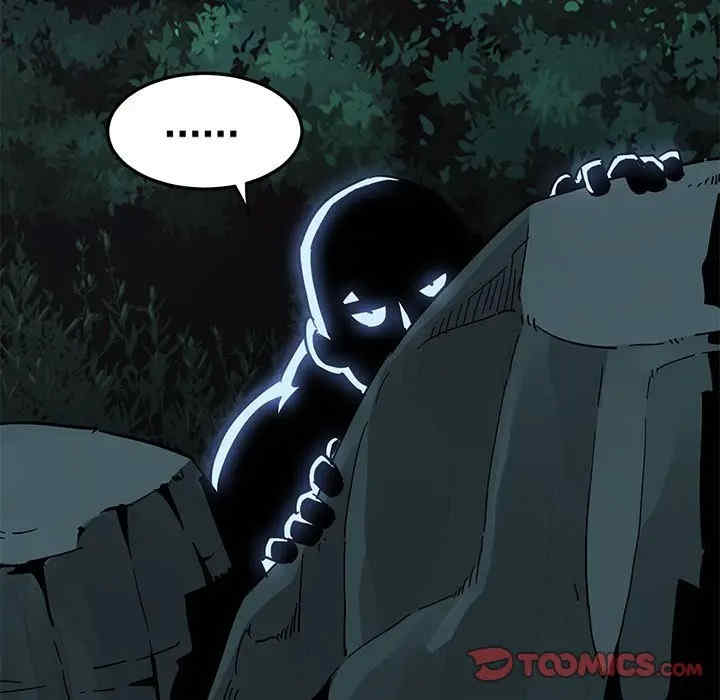 闯入我们家的H先生