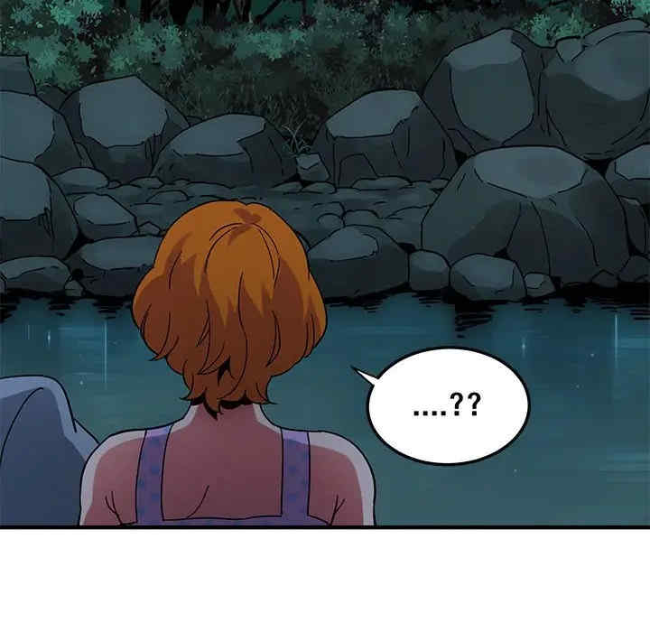 闯入我们家的H先生