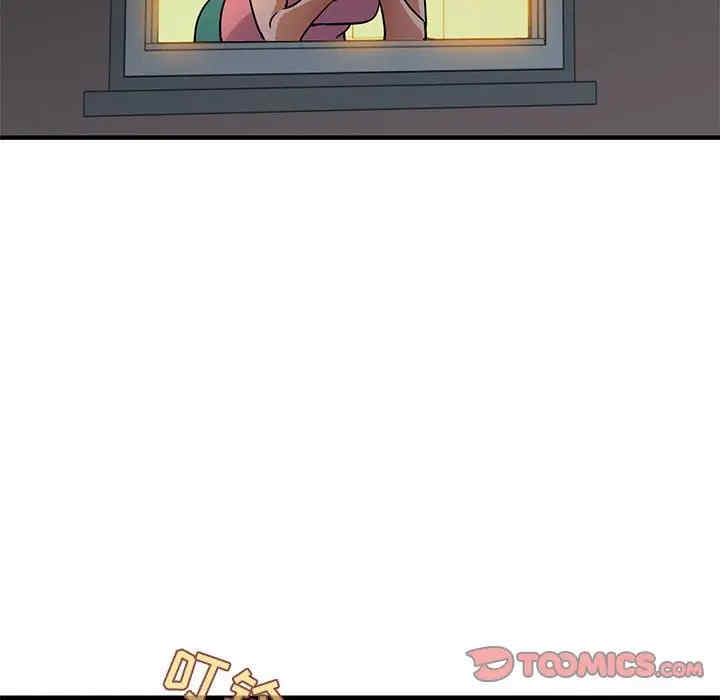 闯入我们家的H先生