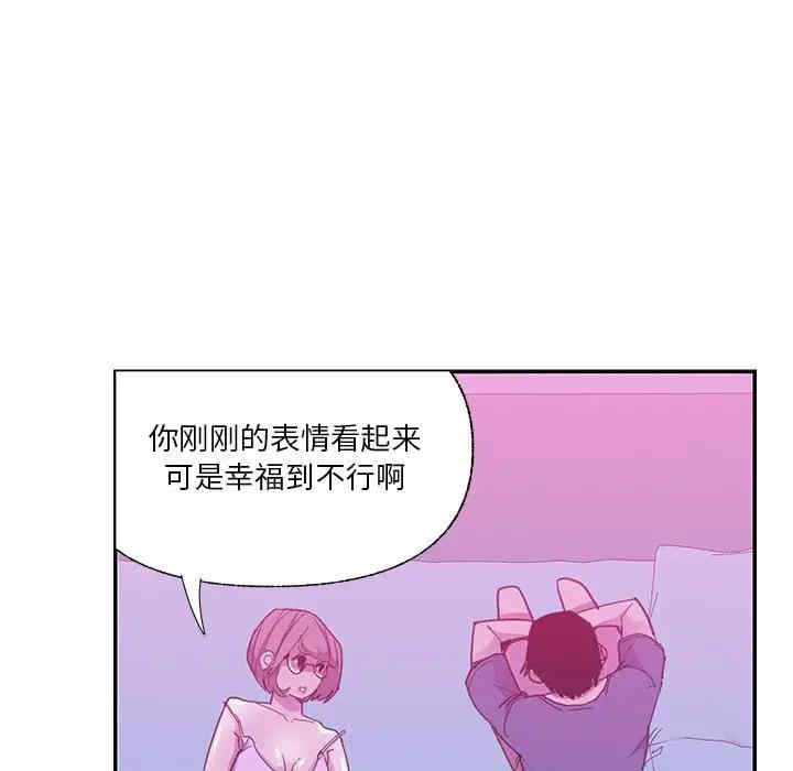 恶母传
