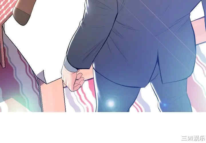 俏儿媳/媳妇单身中