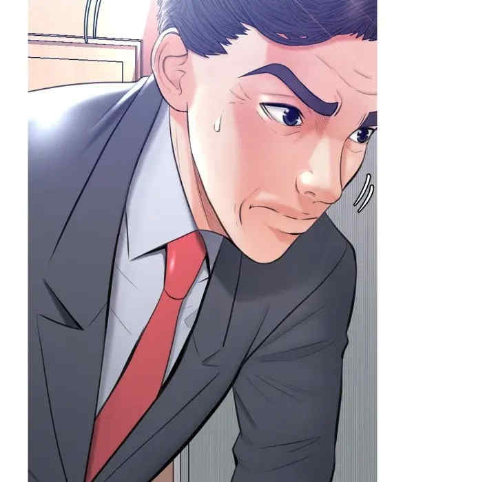 俏儿媳/媳妇单身中