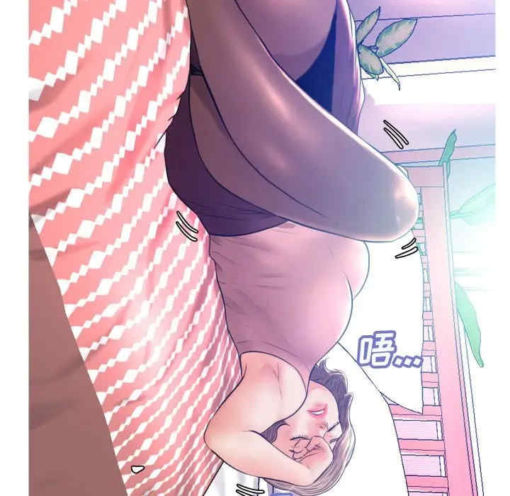 俏儿媳/媳妇单身中