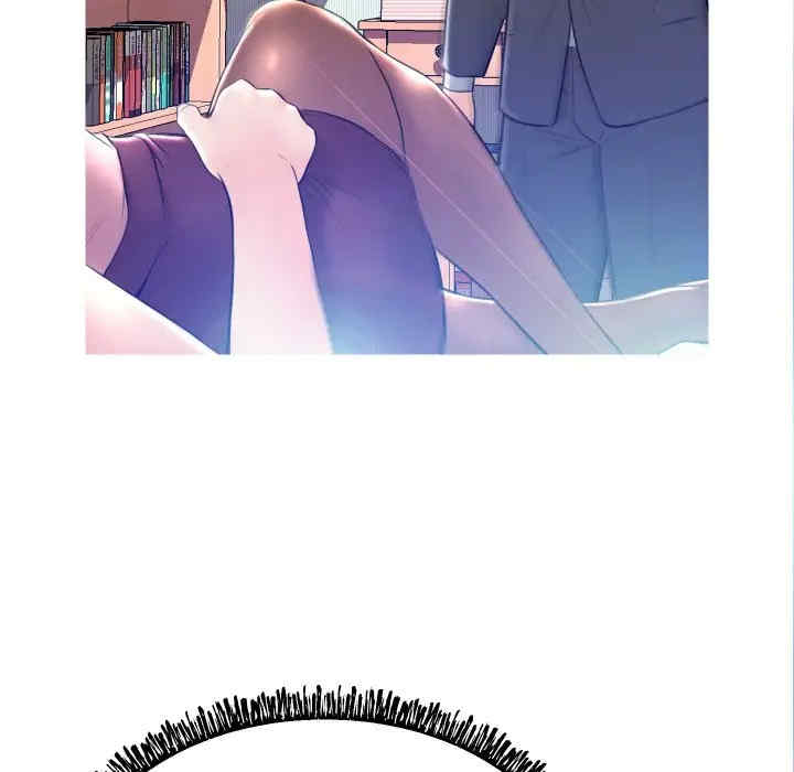 俏儿媳/媳妇单身中