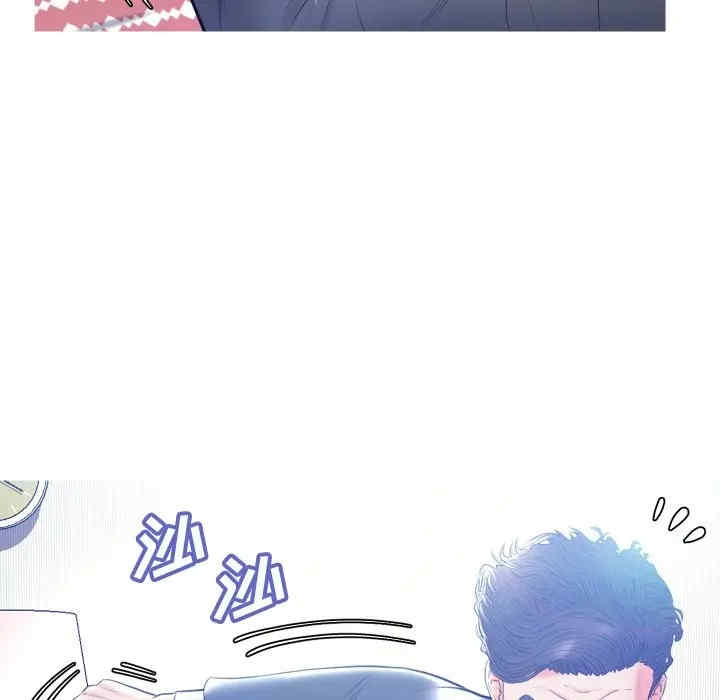 俏儿媳/媳妇单身中