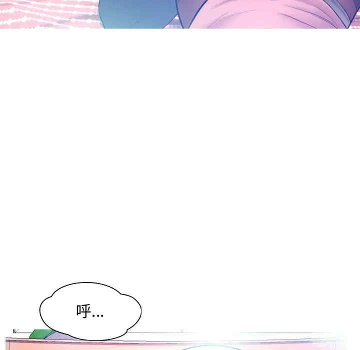 俏儿媳/媳妇单身中