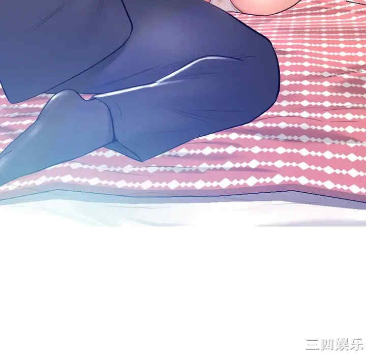 俏儿媳/媳妇单身中