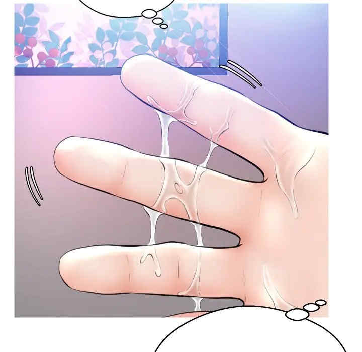 俏儿媳/媳妇单身中