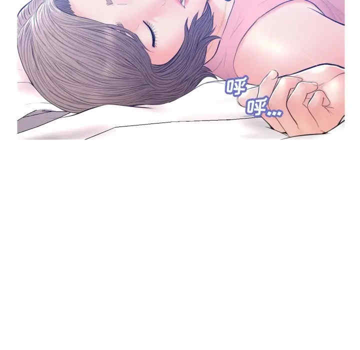 俏儿媳/媳妇单身中