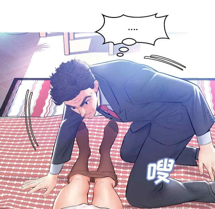 俏儿媳/媳妇单身中