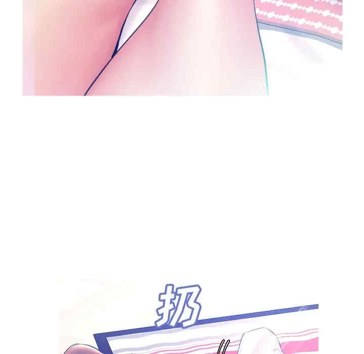 俏儿媳/媳妇单身中