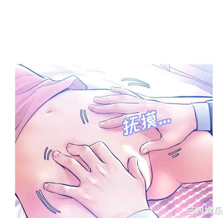 俏儿媳/媳妇单身中