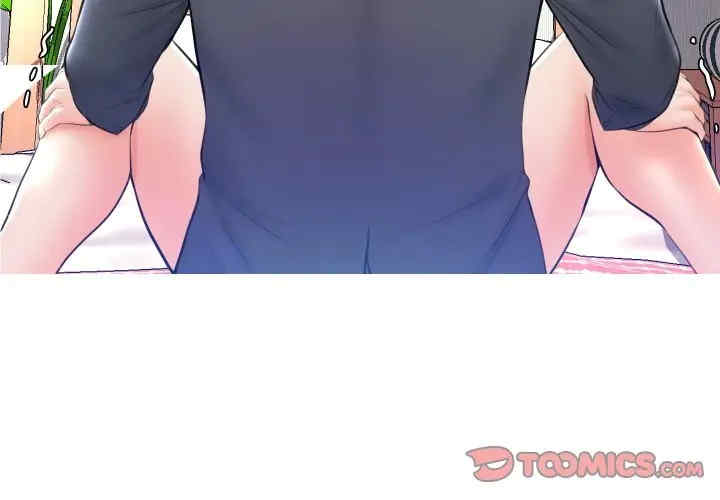 俏儿媳/媳妇单身中