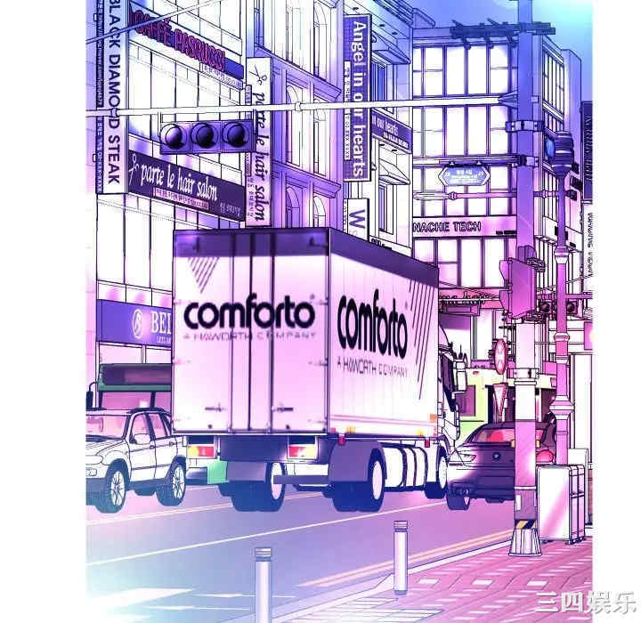 俏儿媳/媳妇单身中