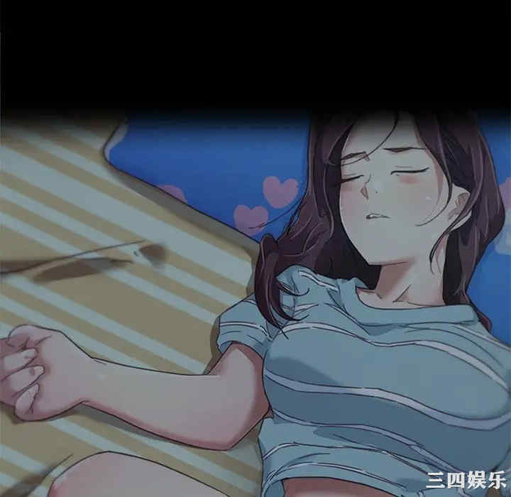 神似初恋的她/恋你如初恋