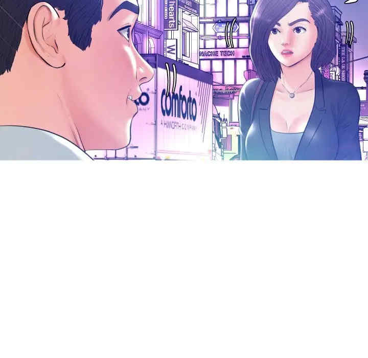 俏儿媳/媳妇单身中