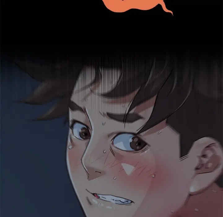 神似初恋的她/恋你如初恋