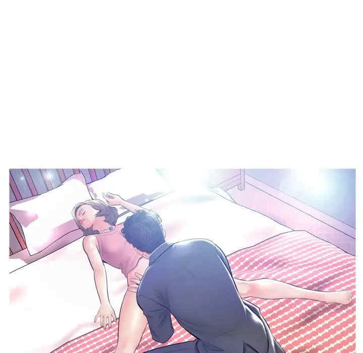 俏儿媳/媳妇单身中