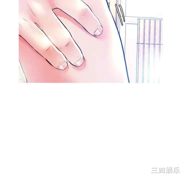 俏儿媳/媳妇单身中