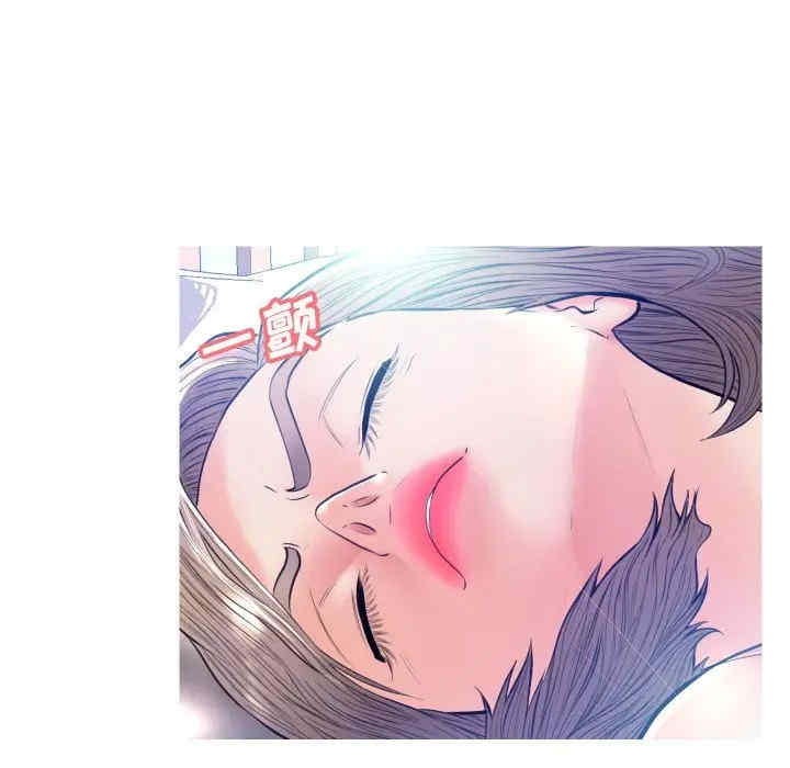 俏儿媳/媳妇单身中