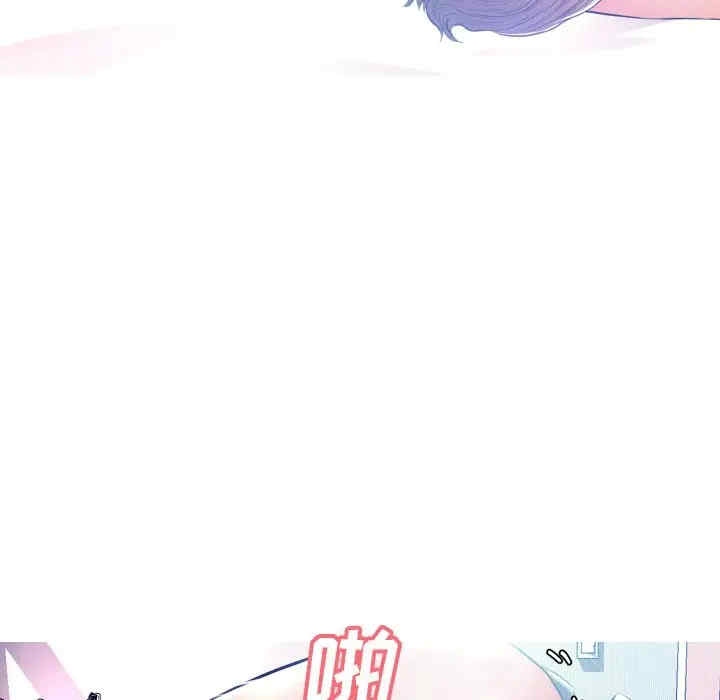 俏儿媳/媳妇单身中