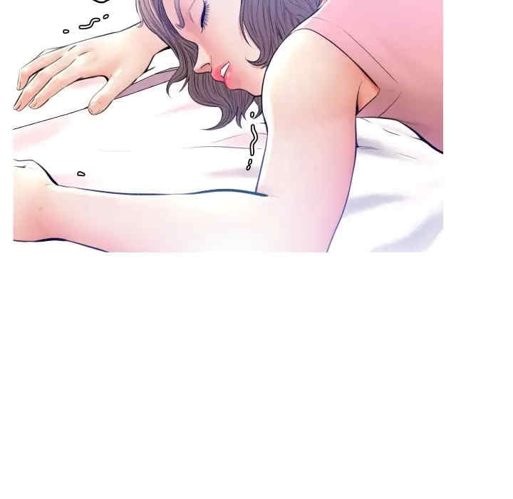 俏儿媳/媳妇单身中