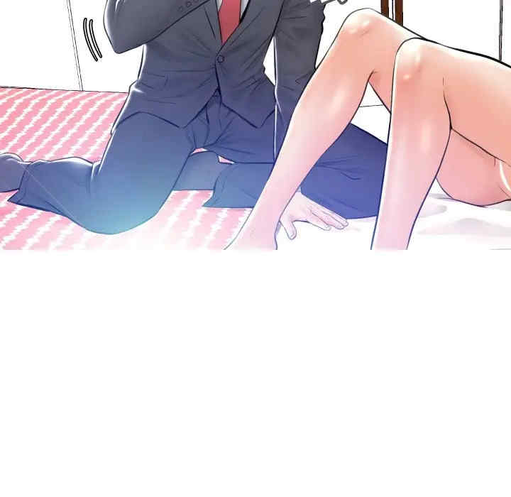 俏儿媳/媳妇单身中