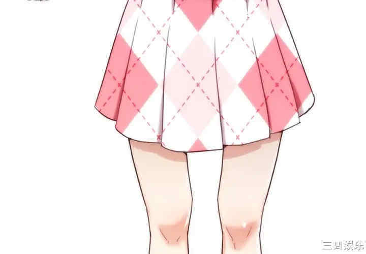 神似初恋的她/恋你如初恋