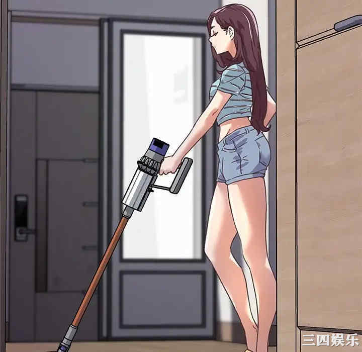 神似初恋的她/恋你如初恋