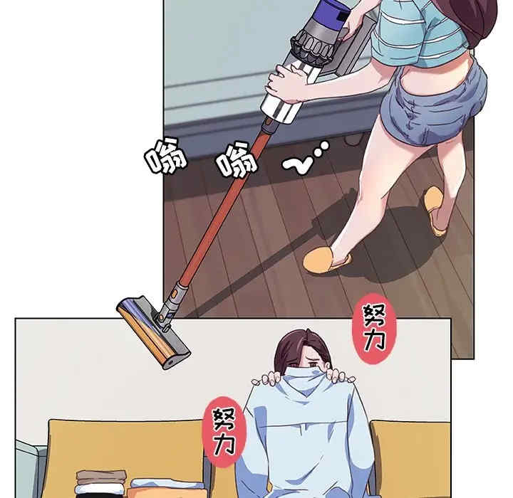 神似初恋的她/恋你如初恋