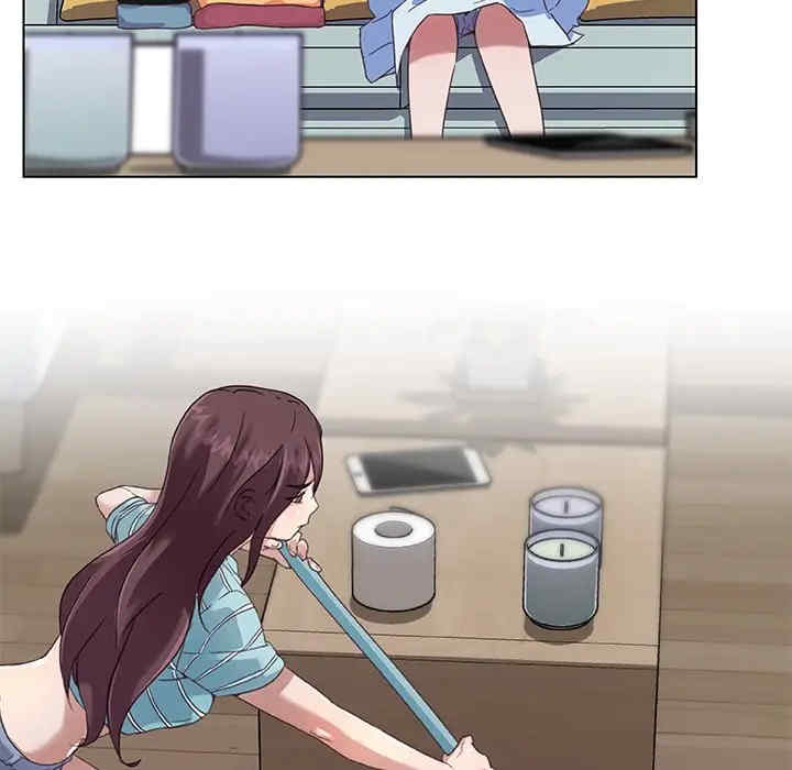 神似初恋的她/恋你如初恋