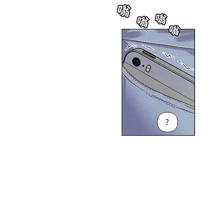 神似初恋的她/恋你如初恋