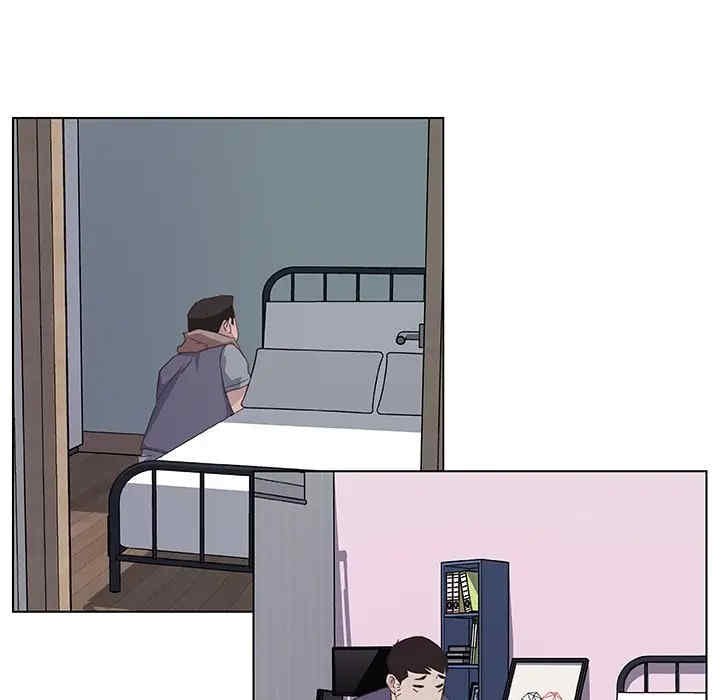 神似初恋的她/恋你如初恋