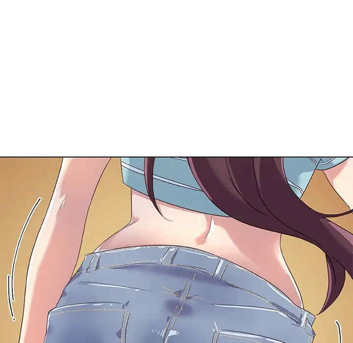 神似初恋的她/恋你如初恋