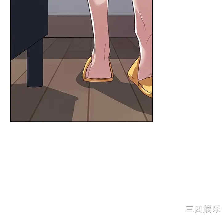 神似初恋的她/恋你如初恋