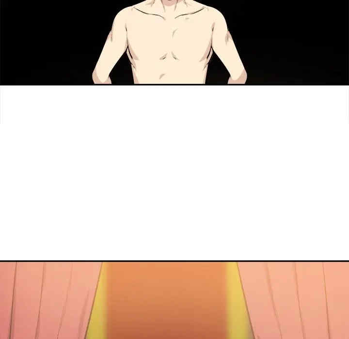 最惨房东并不惨/恶霸室友毋通来