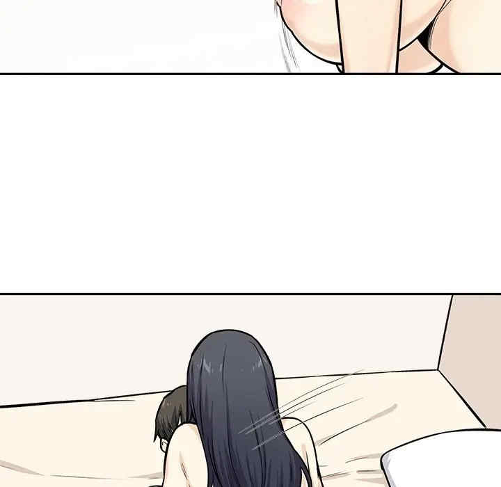 最惨房东并不惨/恶霸室友毋通来