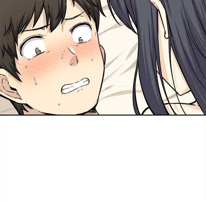 最惨房东并不惨/恶霸室友毋通来