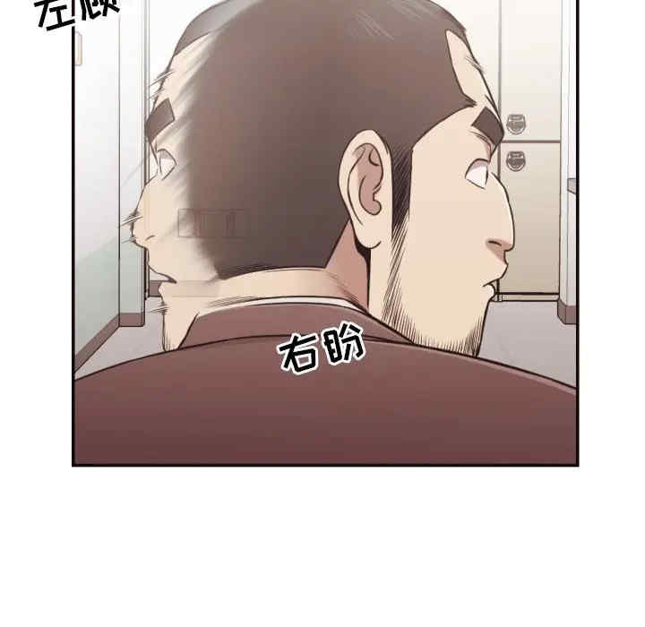 拜托!放过我吧!