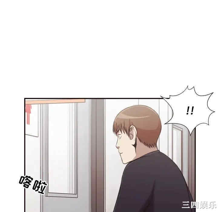 拜托!放过我吧!