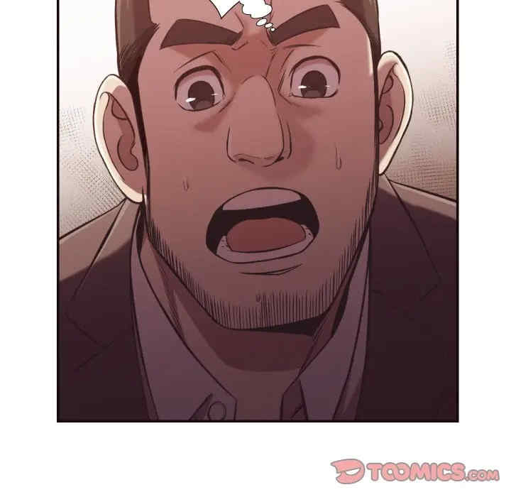 拜托!放过我吧!