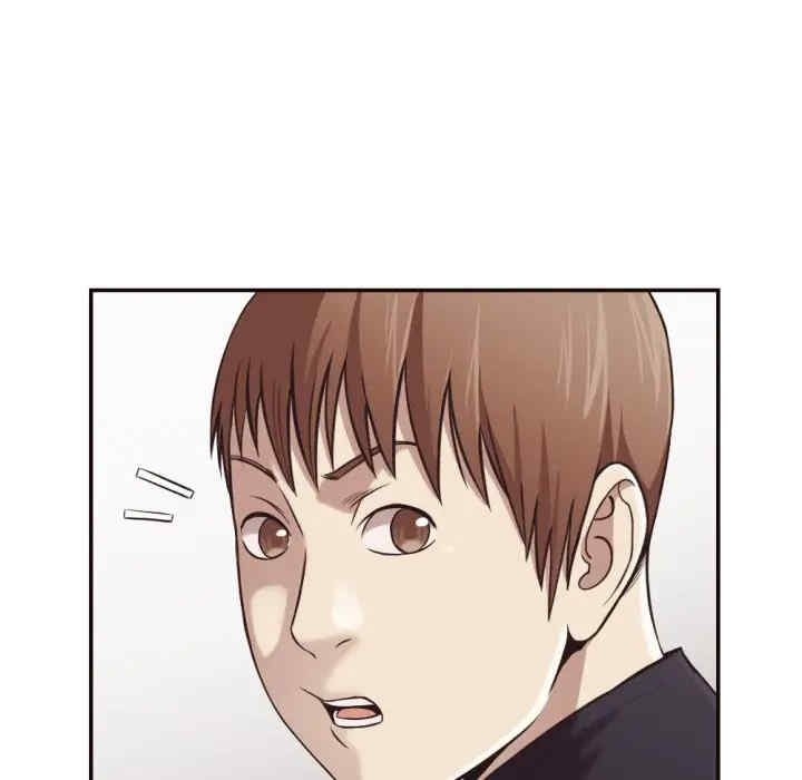 拜托!放过我吧!