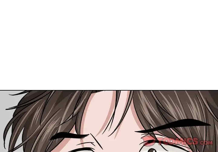 挚友/不单纯友情