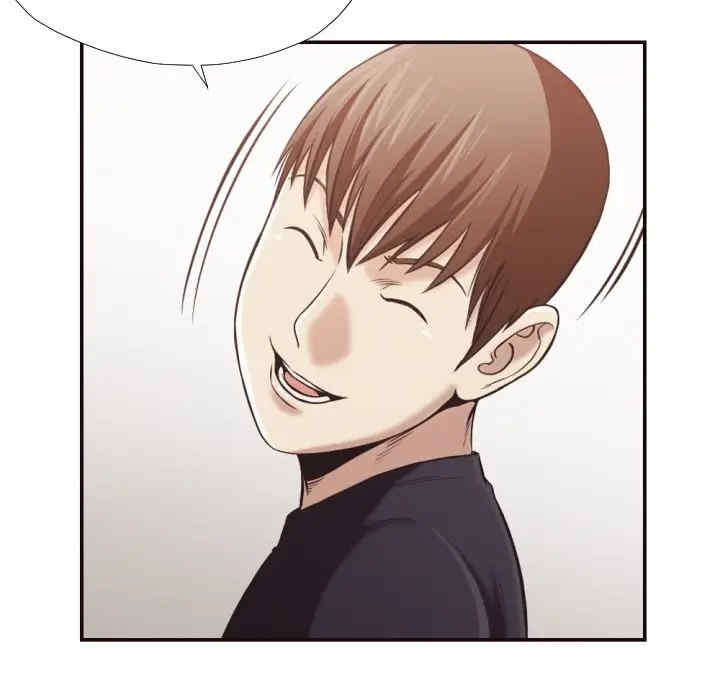 拜托!放过我吧!