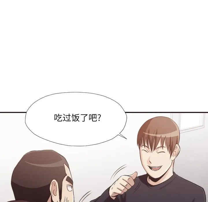 拜托!放过我吧!