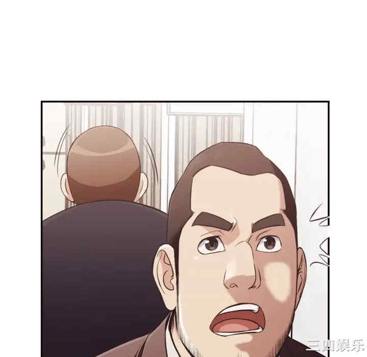 拜托!放过我吧!