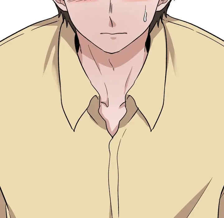 挚友/不单纯友情